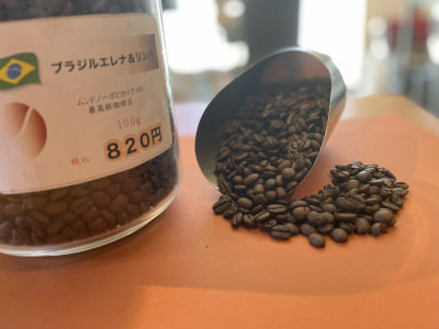 エレナリンパ