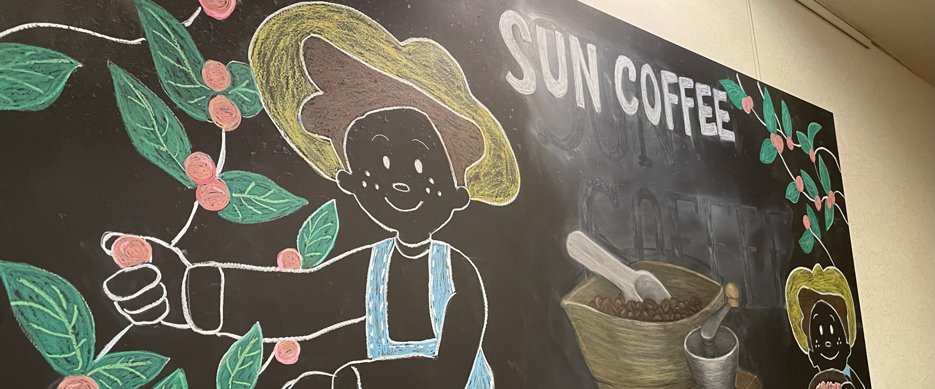 店内黒板サンキッド